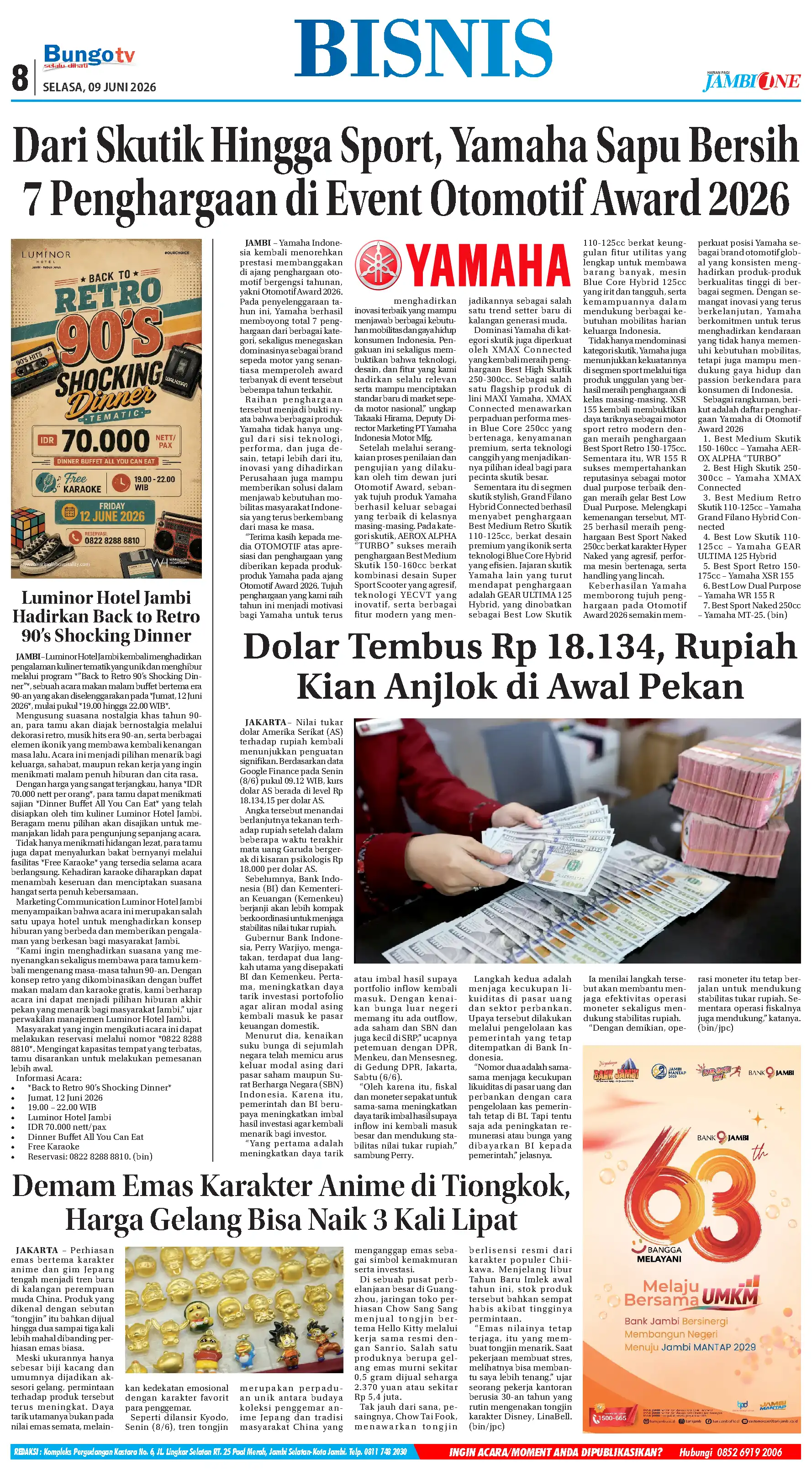 Halaman Koran